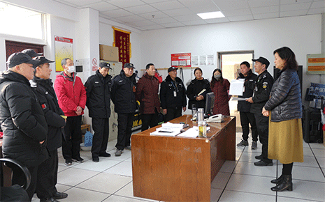 筑牢安全防線，劉潭服裝廠開展安保培訓