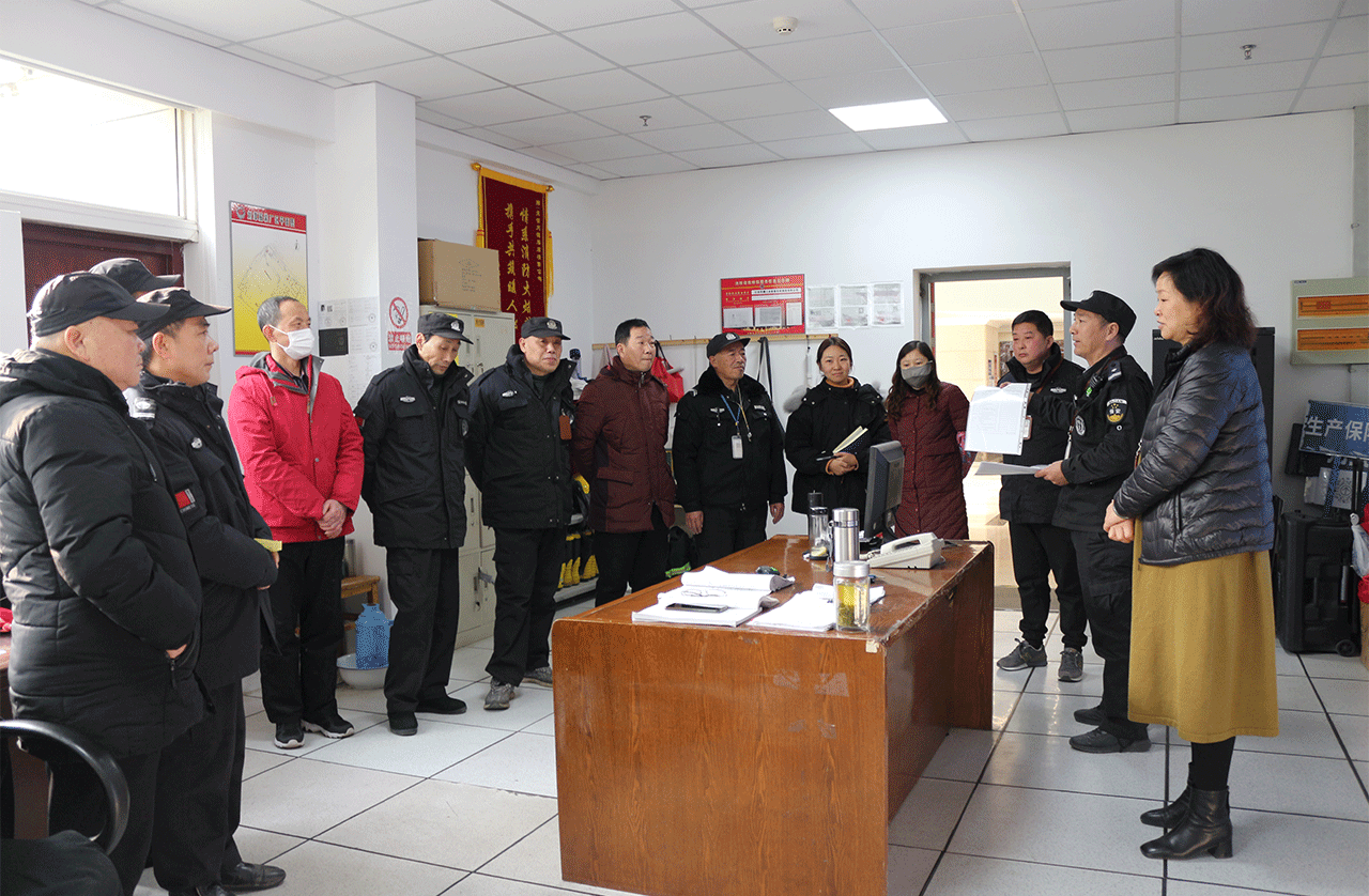 劉潭服裝廠開展安保培訓