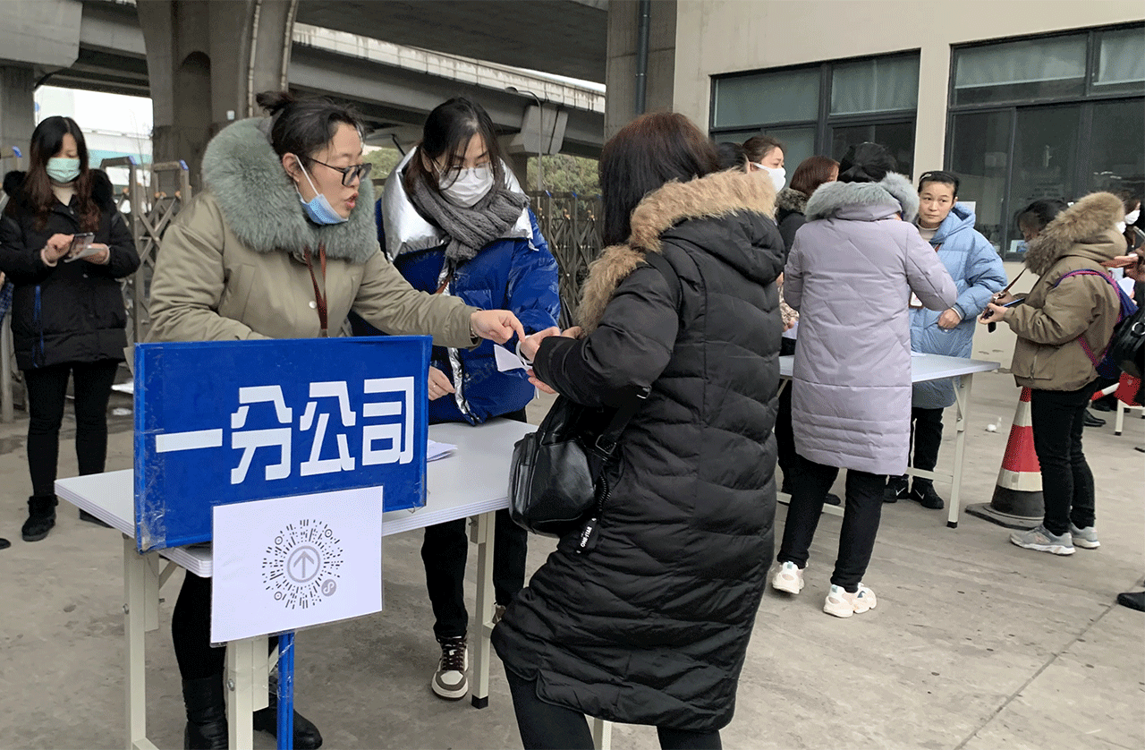 劉潭服裝廠全力以赴抓好復(fù)工復(fù)產(chǎn)