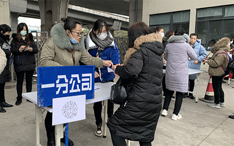 集中精力開足馬力，劉潭服裝廠全力以赴抓好復工復產(chǎn)