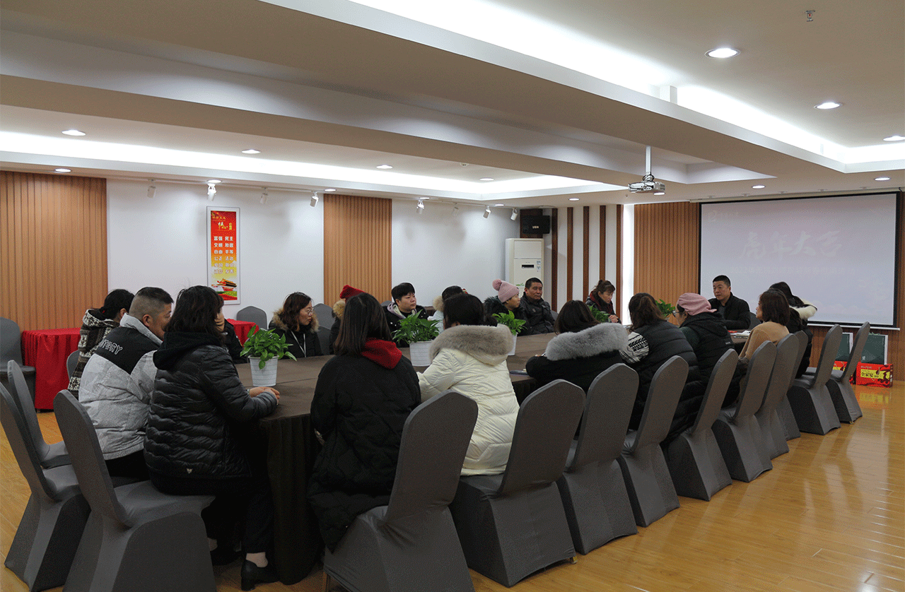 劉潭服裝廠開展新春慰問困難職工活動(dòng)