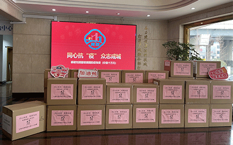 劉潭服裝廠捐贈防疫物資，暖暖舉動傳遞脈脈溫情