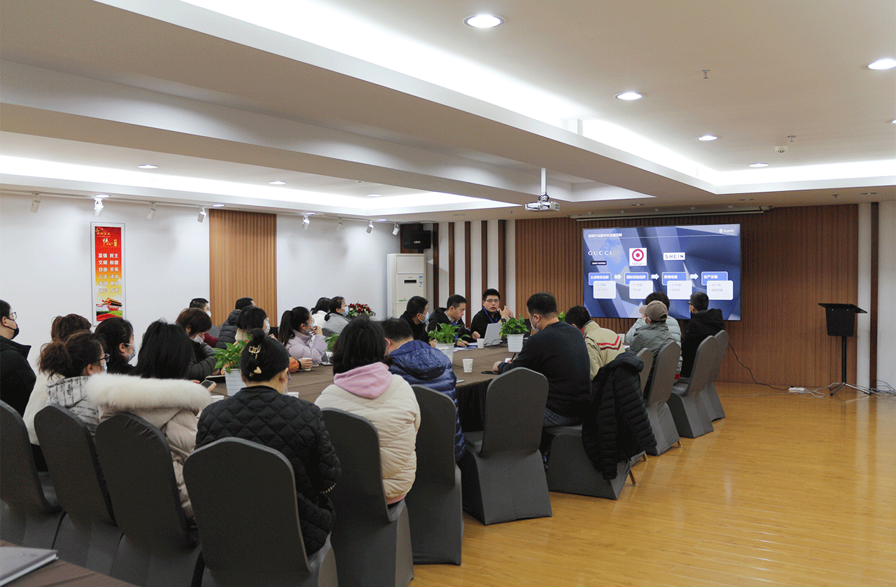 劉潭服裝廠：共創(chuàng)數(shù)字化未來