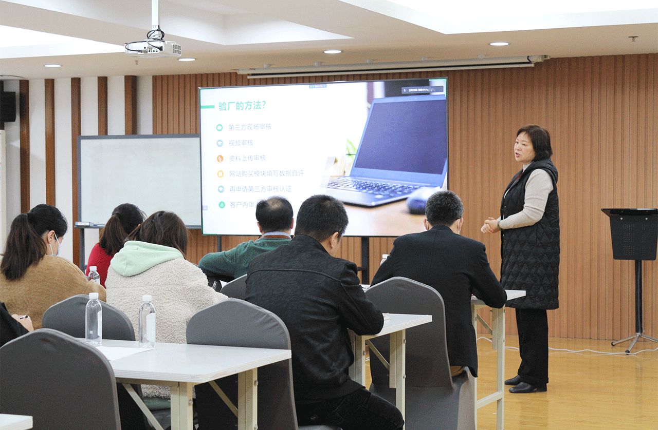 劉潭服裝廠開展驗(yàn)廠知識(shí)培訓(xùn)