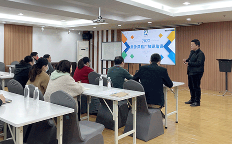 強化業(yè)務(wù)員技能，劉潭服裝廠開展驗廠知識培訓(xùn)