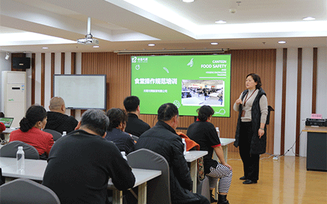 守護舌尖安全，劉潭服裝廠開展食堂操作規(guī)范培訓(xùn)