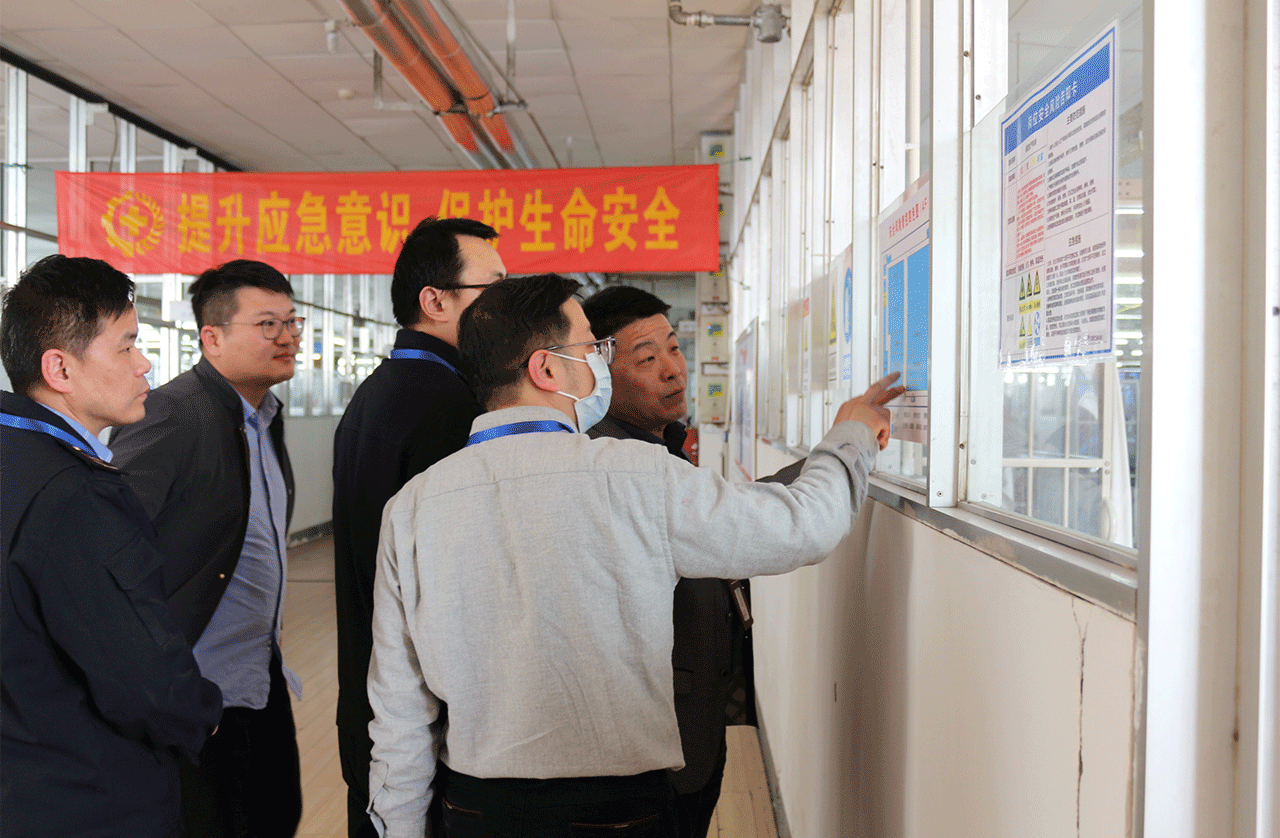 區(qū)應(yīng)急管理局到訪劉潭服裝廠