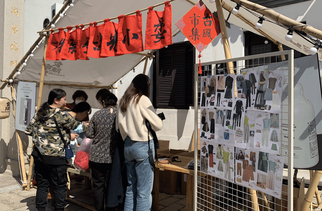 劉潭服裝廠參加公益義賣活動