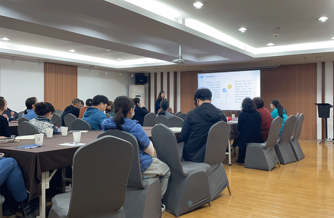 劉潭服裝廠開(kāi)展稅務(wù)知識(shí)培訓(xùn)