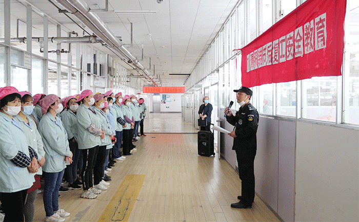 劉潭服裝開(kāi)展節(jié)后復(fù)工安全培訓(xùn)