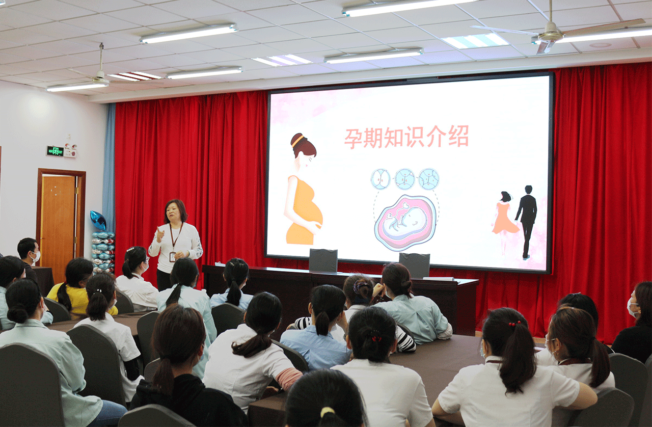 劉潭服裝開展孕期知識大講堂