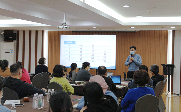 劉潭服裝廠開展辦公軟件技能專題培訓