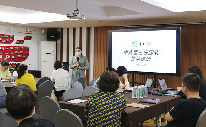 劉潭服裝廠組織開(kāi)展中高層管理團(tuán)隊(duì)技能培訓(xùn)