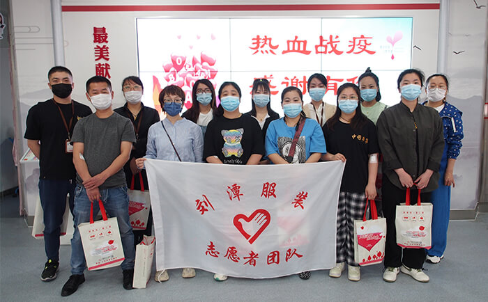 劉潭服裝廠開(kāi)展無(wú)償獻(xiàn)血活動(dòng) 劉潭服裝廠開(kāi)展無(wú)償獻(xiàn)血活動(dòng)