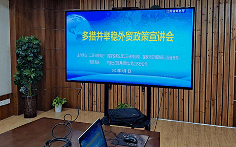 聚焦問(wèn)題紓困解難，助力劉潭服裝平穩(wěn)發(fā)展