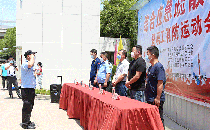 筑牢劉潭服裝廠安全生產(chǎn)防線