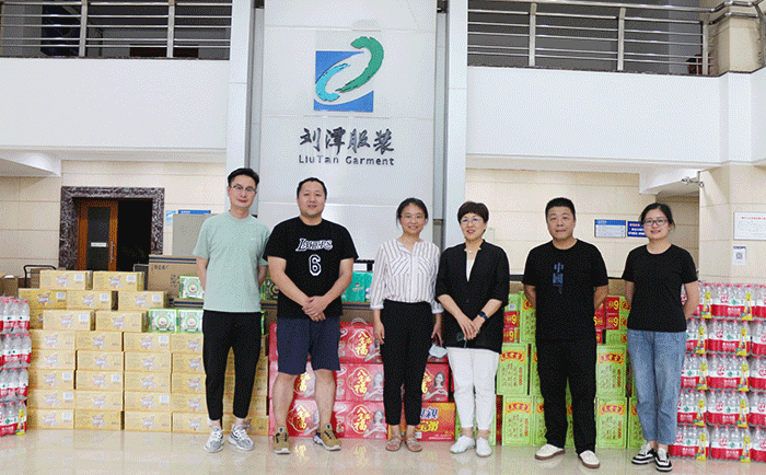 劉潭服裝廠寫給區(qū)委領(lǐng)導(dǎo)的感謝信