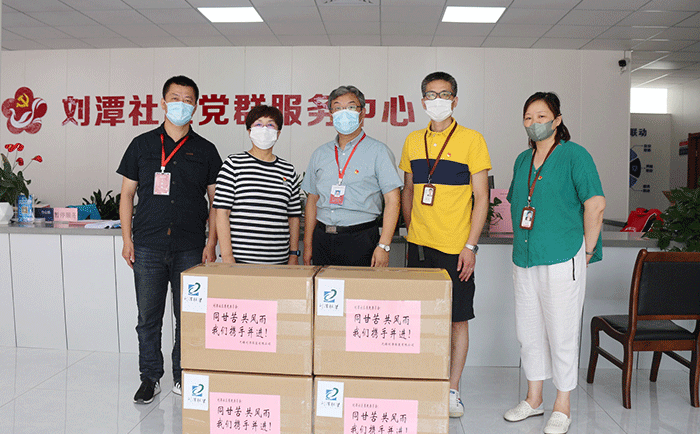 劉潭服裝為一線工作者捐贈物資