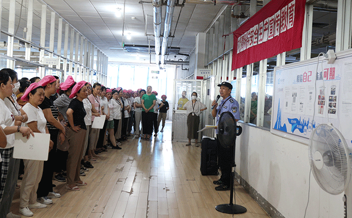 劉潭服裝廠舉辦安全用電宣講活動