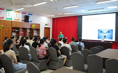 劉潭服裝廠開展GAP專題培訓 劉潭服裝廠開展GAP專題培訓