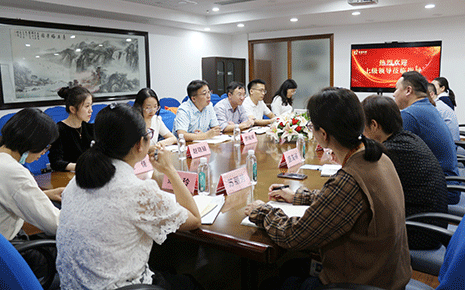 省統(tǒng)計(jì)局到訪劉潭服裝開(kāi)展調(diào)研活動(dòng)