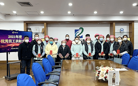 見證杰出 載譽前行｜劉潭服裝召開2021年杰出員工表彰大會