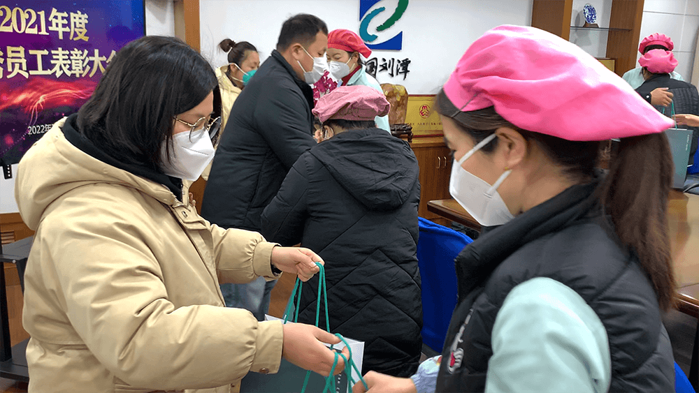 劉潭服裝杰出員工表彰大會