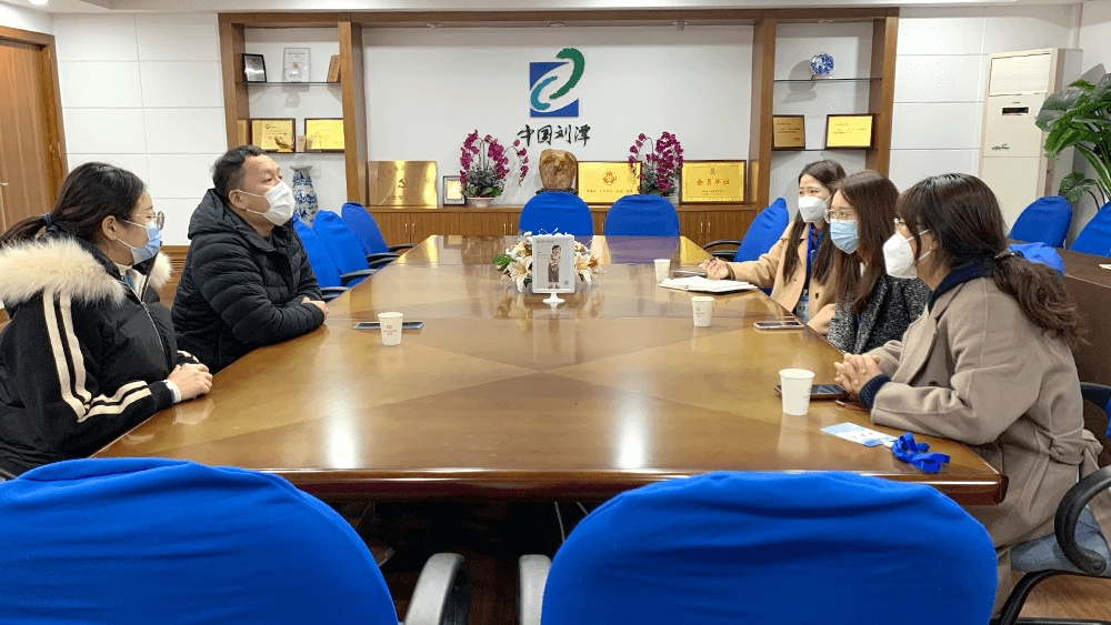 區(qū)工信走訪慰問(wèn)劉潭服裝