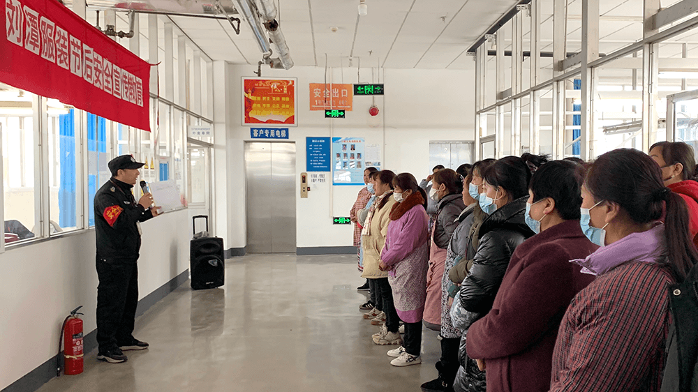 劉潭服裝開展重要工種員工消防安全培訓