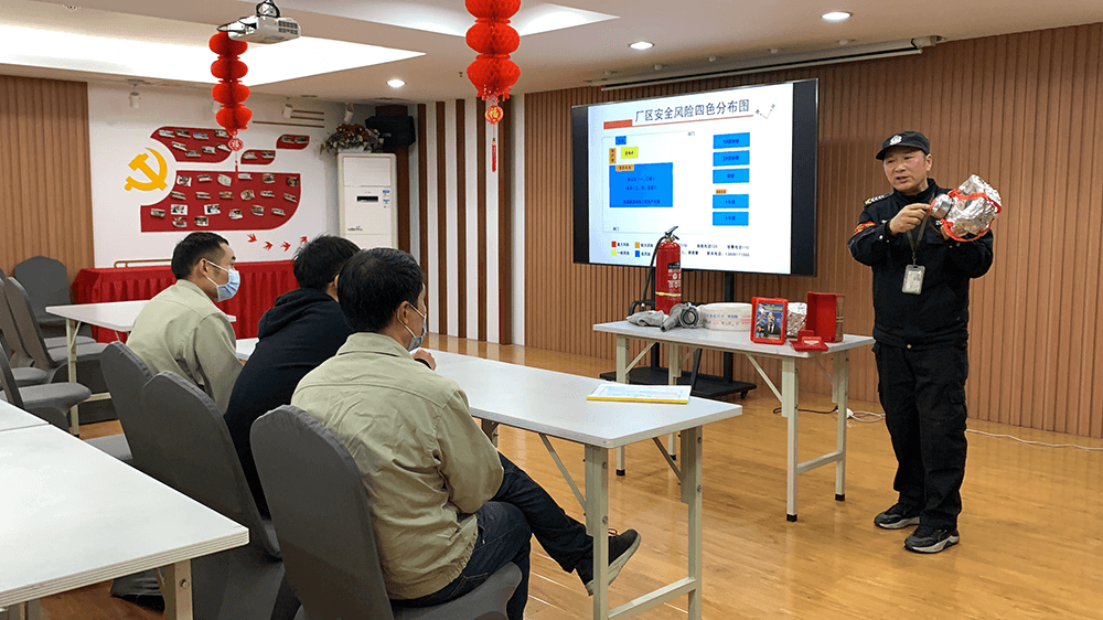 劉潭服裝微型消防站消防員逃生應(yīng)急包操作使用培訓(xùn)