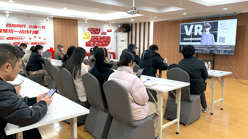 3D技術(shù)推動(dòng)劉潭服裝數(shù)字化升級(jí)