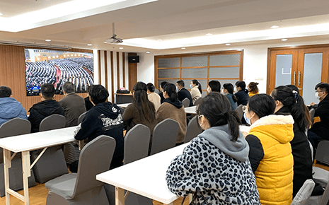 劉潭服裝：學習貫徹會議精神 凝聚奮進力量