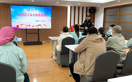 劉潭服裝住宿員工逃生應(yīng)急包操作使用培訓(xùn)