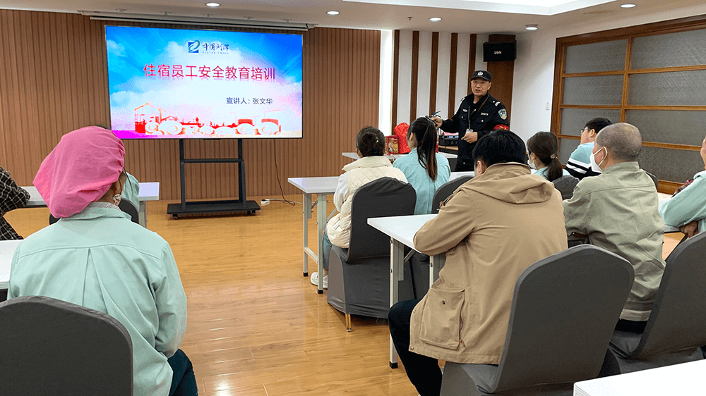 劉潭服裝住宿員工逃生應(yīng)急包操作使用培訓(xùn)