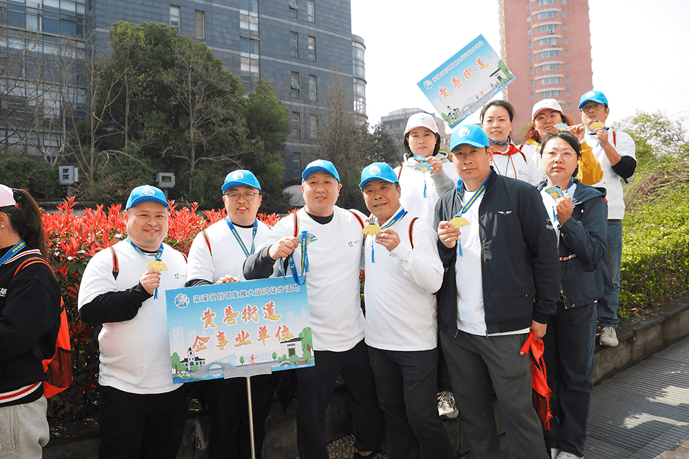 劉潭服裝參加大運(yùn)河徒步活動(dòng)