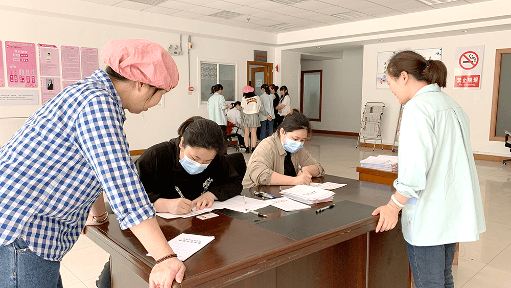 劉潭服裝女性&ldquo;兩癌&rdquo;篩查