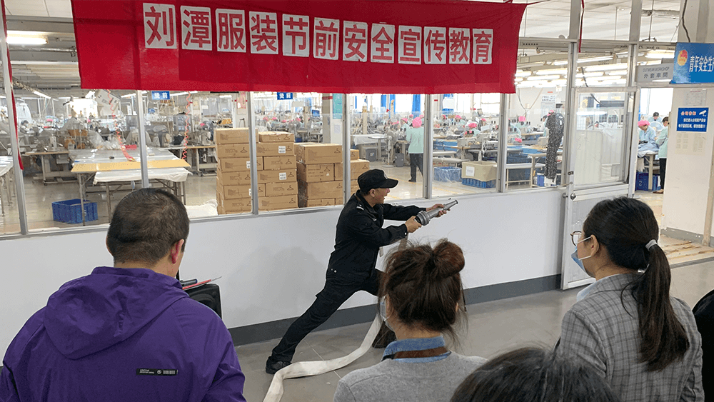 劉潭服裝開(kāi)展節(jié)前安全培訓(xùn)