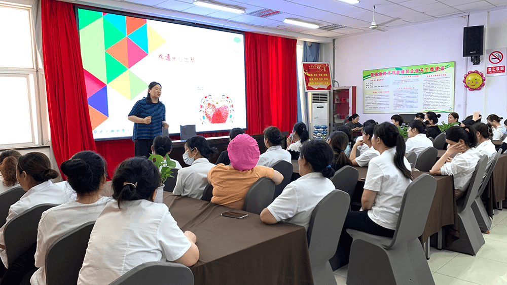 劉潭服裝開展P.A.C.E.項(xiàng)目培訓(xùn)