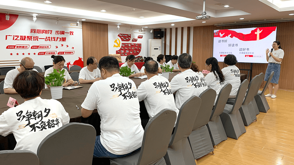 劉潭服裝黨日活動