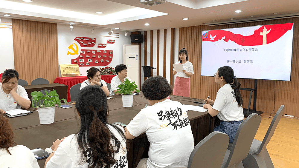 劉潭服裝黨日活動