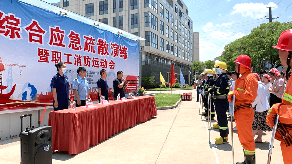 劉潭服裝提升滅火逃生自救能力