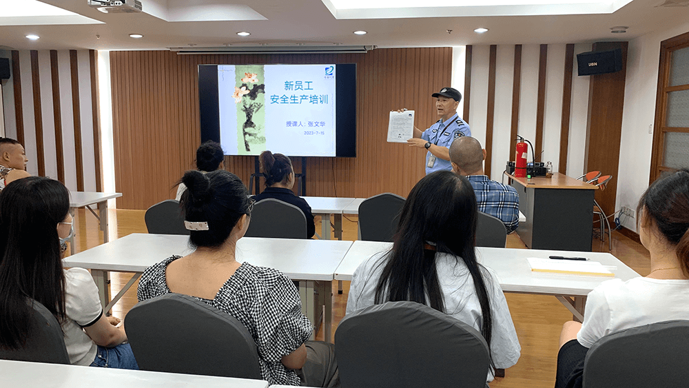 劉潭服裝開展新員工培訓(xùn)