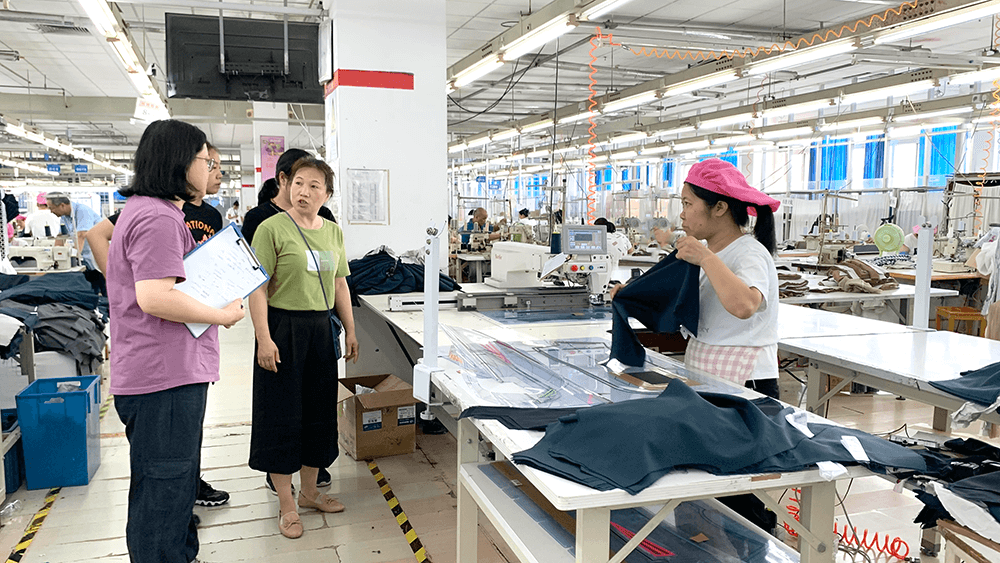 劉潭服裝順利通過(guò)ISO三體系續(xù)證審核