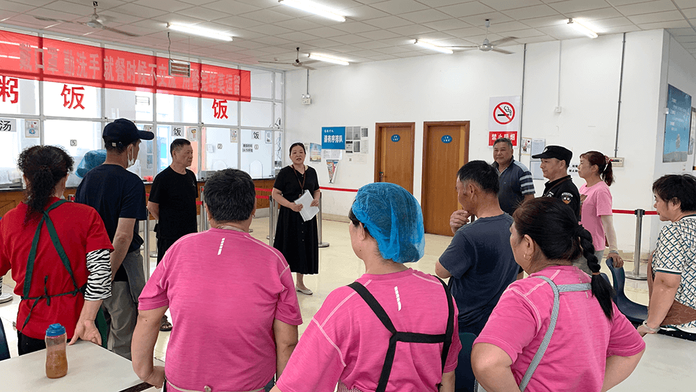 劉潭服裝食堂安全操作培訓