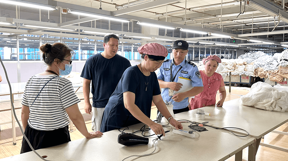 劉潭服裝安全生產(chǎn)百日攻堅(jiān)