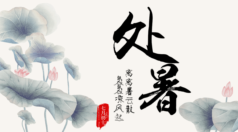 劉潭服裝溫馨提示