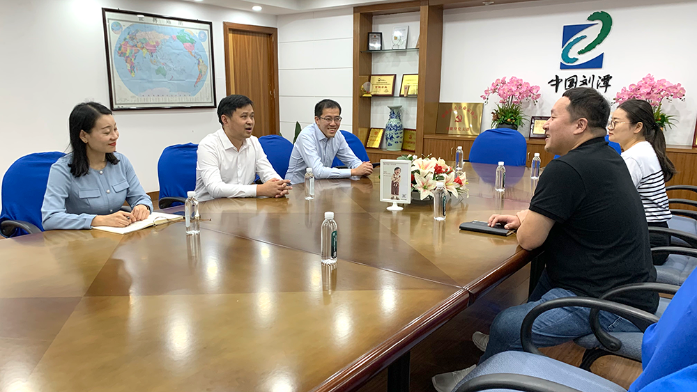 劉潭服裝榮獲江蘇省文明單位稱號