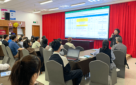 劉潭服裝召開i9系統(tǒng)培訓(xùn)會
