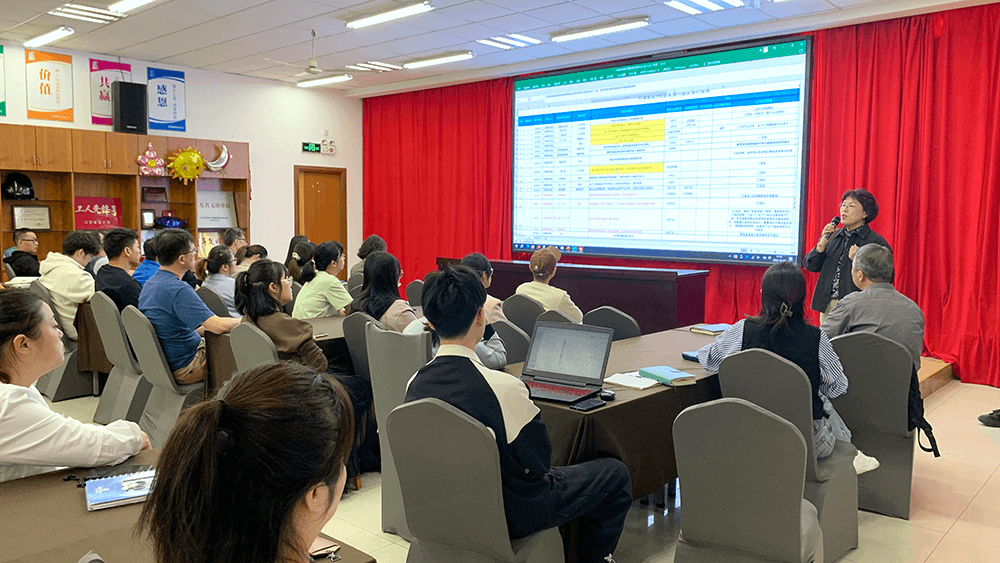 劉潭服裝召開i9系統(tǒng)培訓(xùn)會