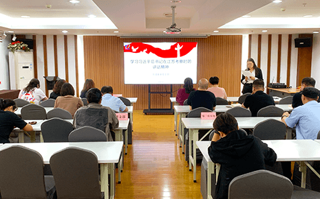 劉潭服裝主題黨日：學(xué)習(xí)貫徹上級領(lǐng)導(dǎo)重要講話精神